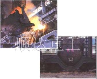 鐵水罐(guan)、高爐鐵水罐(guan)、連鑄中包